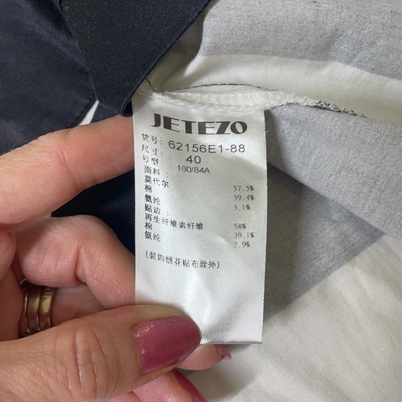 ⭐️Jetezo black white stripe dress patches sz med - Picture 9 of 12